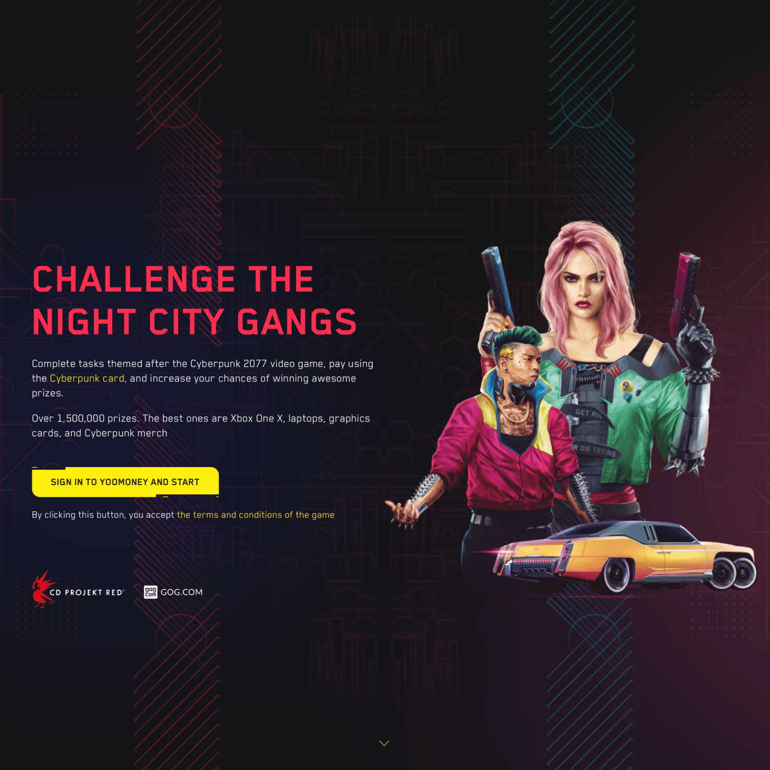 Mini game: Cyberpunk 2077 × Yandex Money